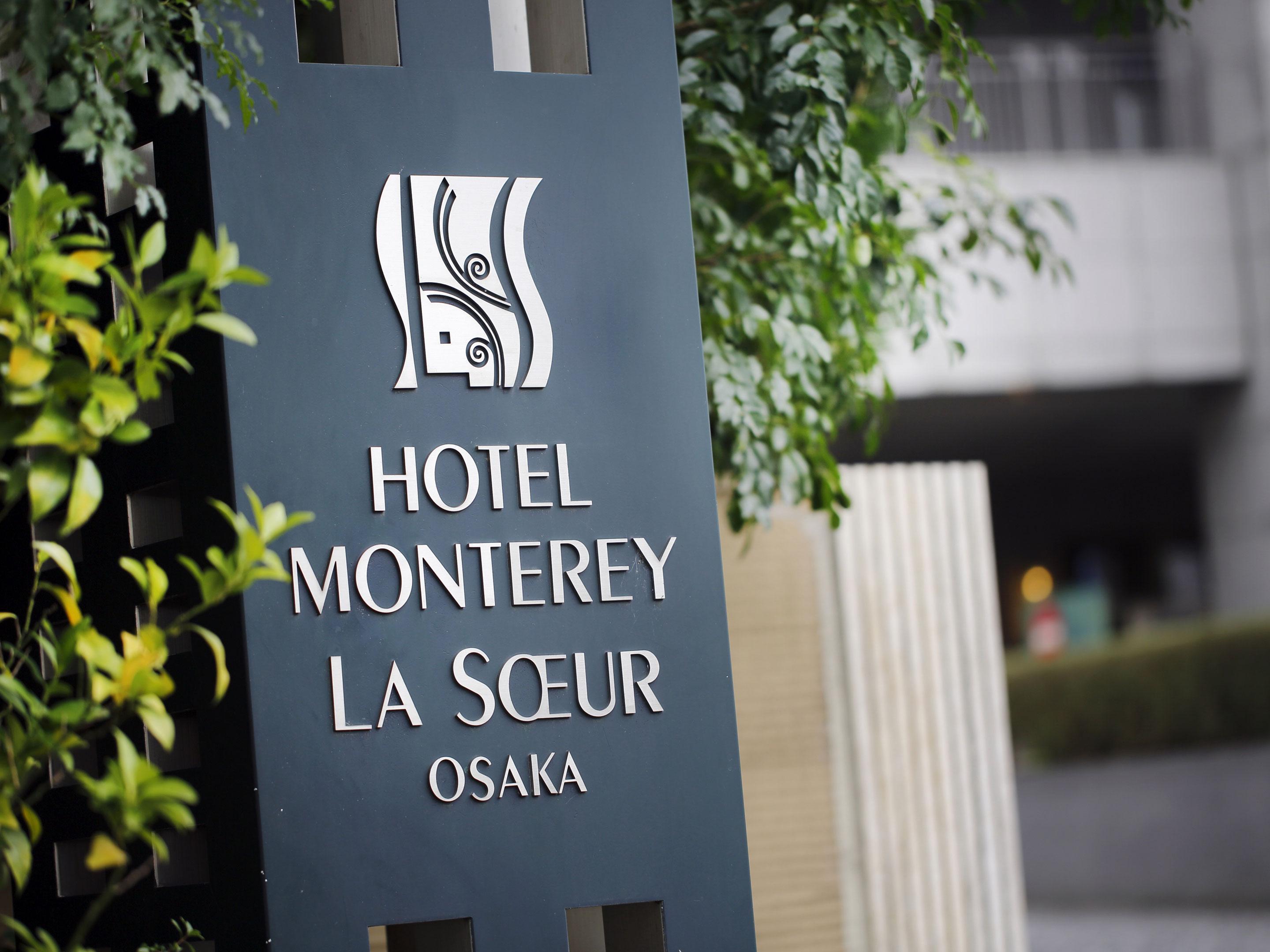 Hotel Monterey La Soeur Ōsaka Eksteriør bilde